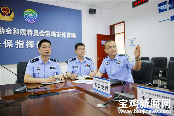 宝鸡市公安局治安大队队长,宝鸡公安局治安支队支队长