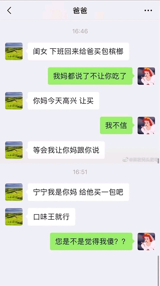 怎么不失礼貌拒绝别人借钱,怎么礼貌拒绝朋友借钱