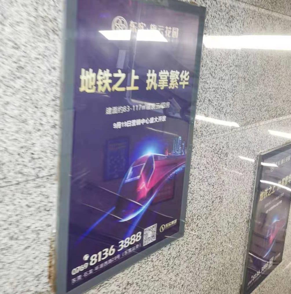 神火新盘,东莞楼市新房火爆