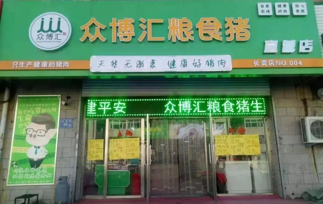 亚健康怎么调理恢复快吃什么,亚健康人群每日需要补多少硒