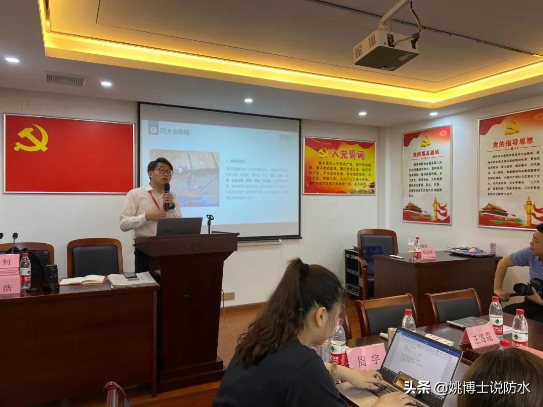 佳固士「上海运营中心」授牌仪式成功举办