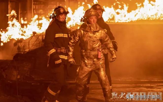 看过烈火英雄之后人们的感受,看完烈火英雄你有什么感受