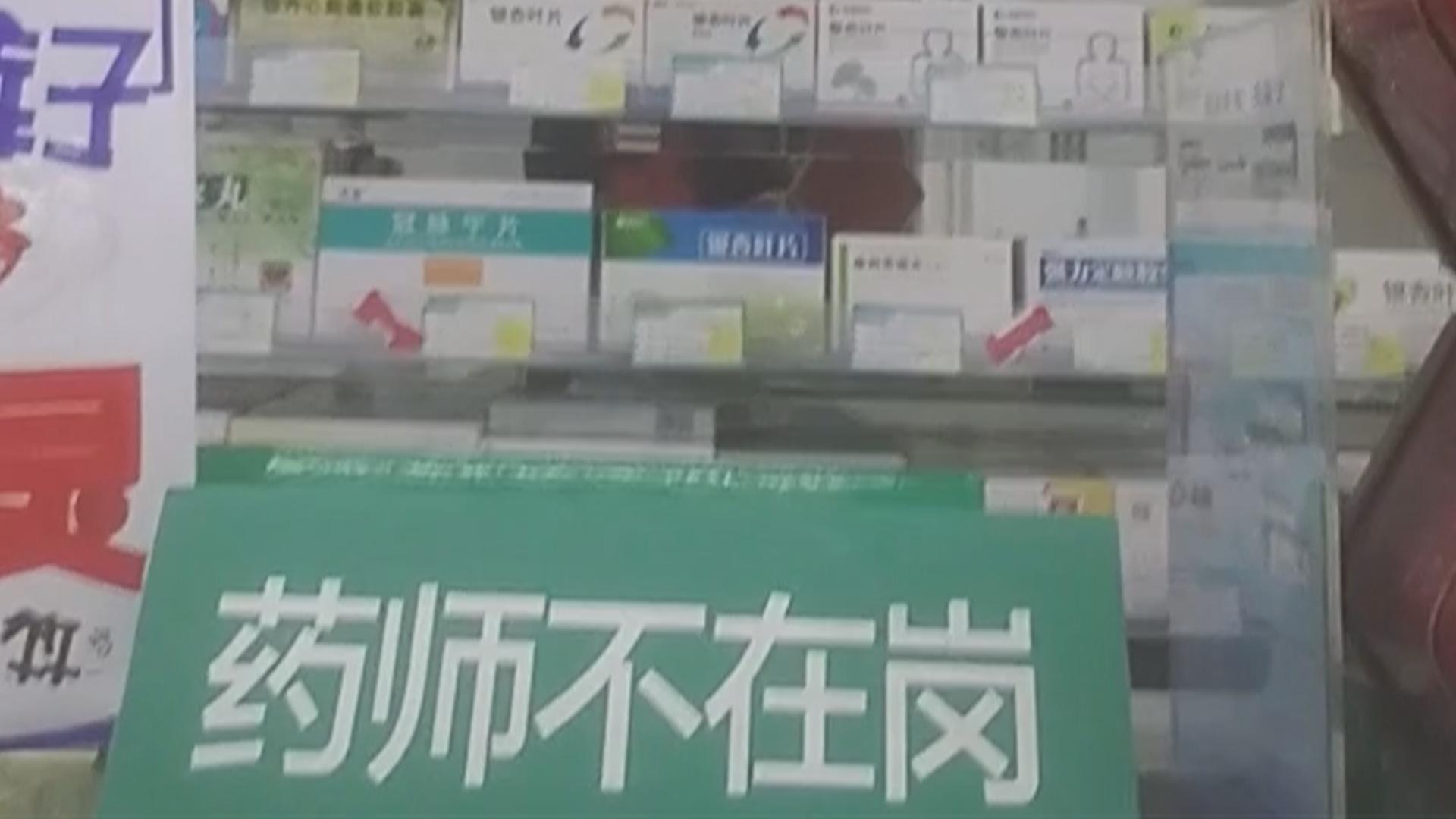 315鏅氫細璇佷功,315鏅氫細鏉冨▉璁よ瘉