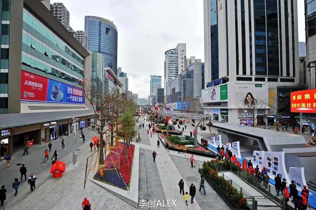 深圳赛格大厦，一个创造神话的地方