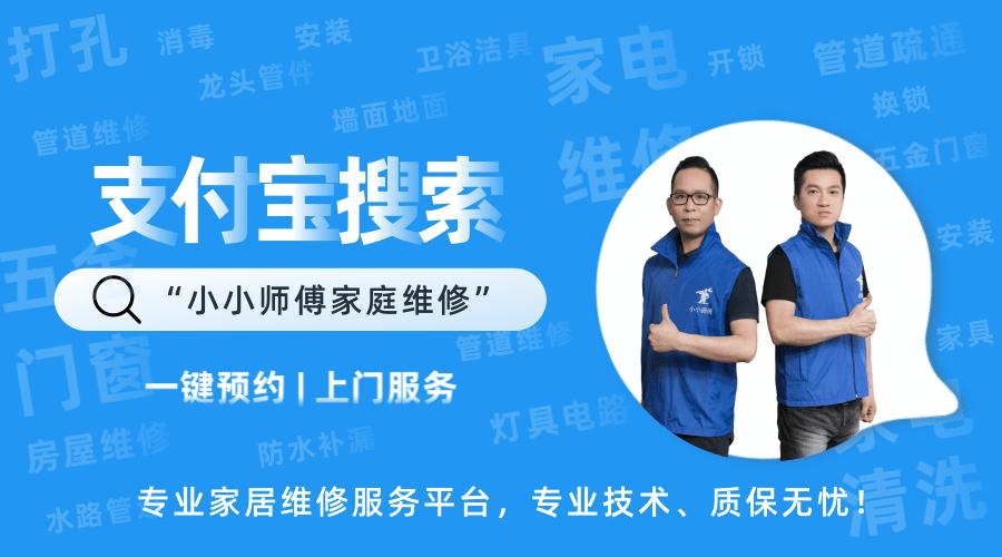 空调开除湿模式还是制冷省电,空调制冷和除湿哪个比较省电