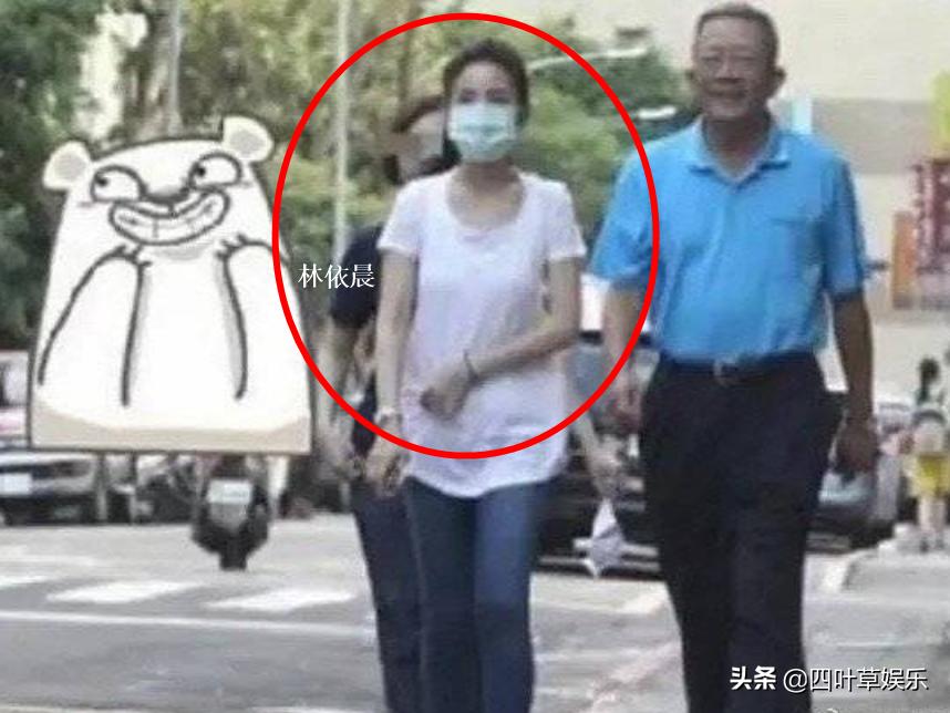 林依晨服侍公婆,林依晨每天6点起床