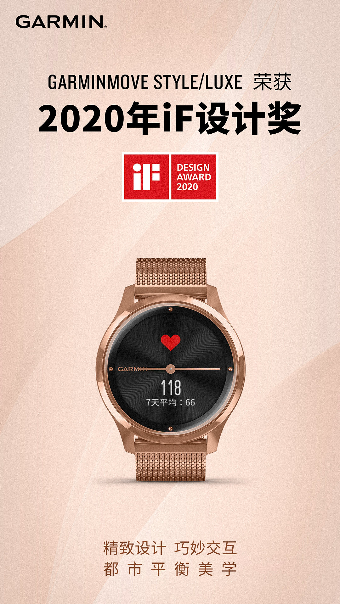 朱一旦戴的劳力士是哪个款,朱一旦劳力士款式