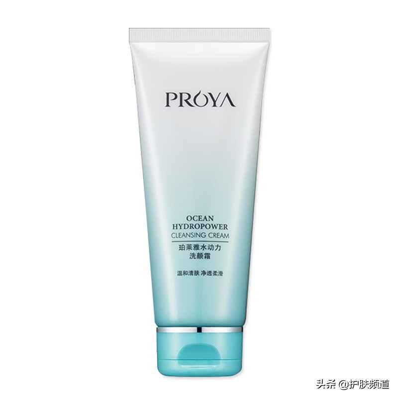 推荐几款洗得比较干净的洗面奶,十大公认好用平价的洗面奶