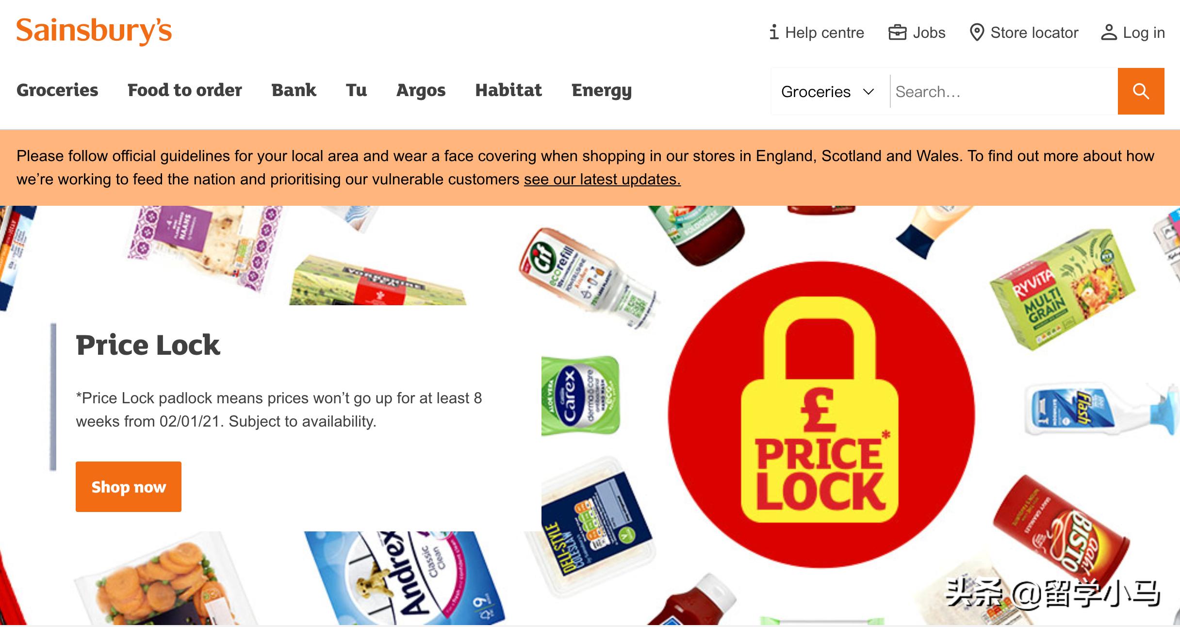 疫情期间英国超市可以买什么,英国疫情购物平台