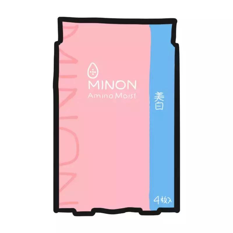 代购不要太感谢系列!手绘图免费用~还有文案哦!