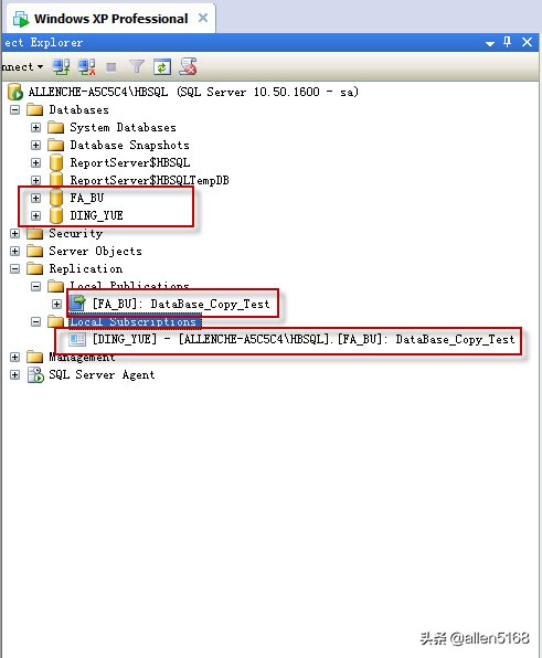 sqlserver存储数据步骤,sqlserver数据库复制向导
