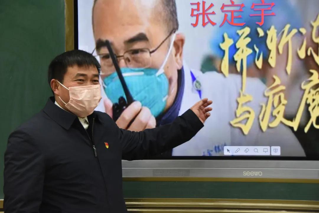 镇平县新冠肺炎疫情防控指挥部,为疫情付出重大牺牲