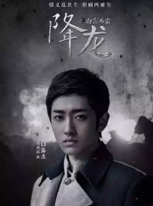 如此黑化的人设，这样的双男主剧怎能不虐？