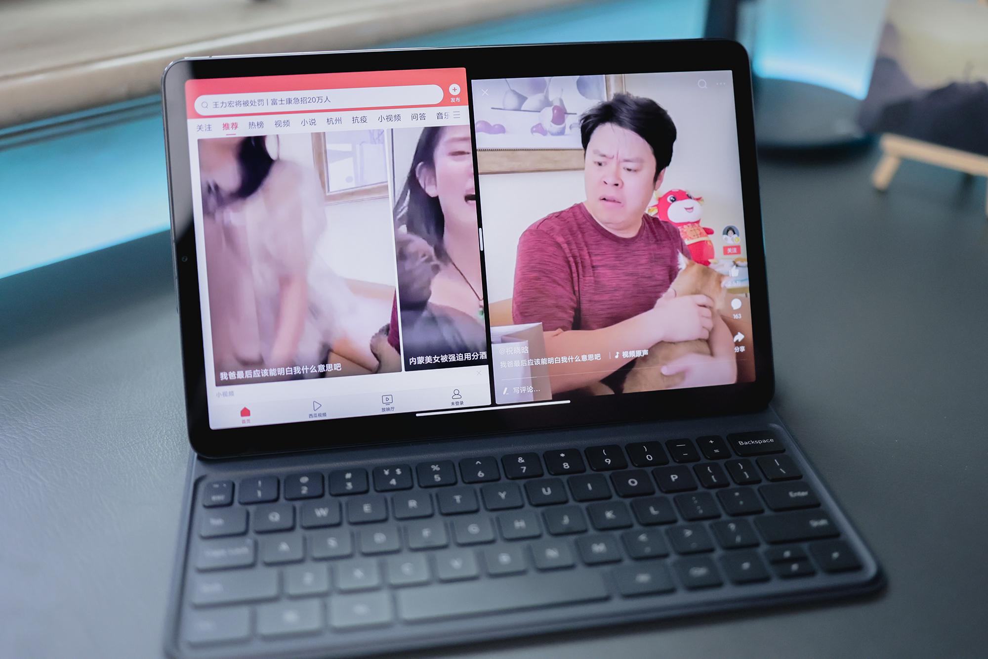 爱奇艺?还是生产力?小米平板5Pro全面上手体验