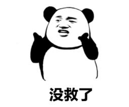 适合晚上喝的减肥果蔬汁,减肥必喝的果蔬汁清肠刮油排毒