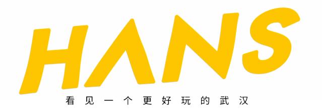 武昌中华路57路,武昌哪里有1号线