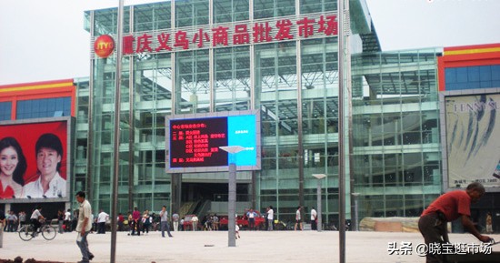 重庆集成墙板批发市场在哪里,最新最全重庆批发市场一览表