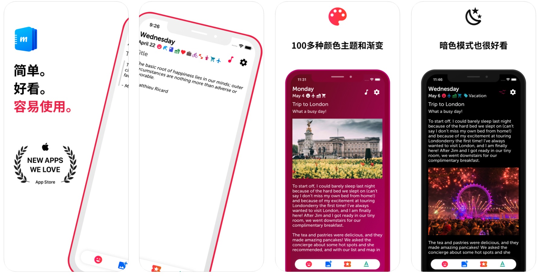 游戏版号对苹果的影响,苹果完善游戏版号