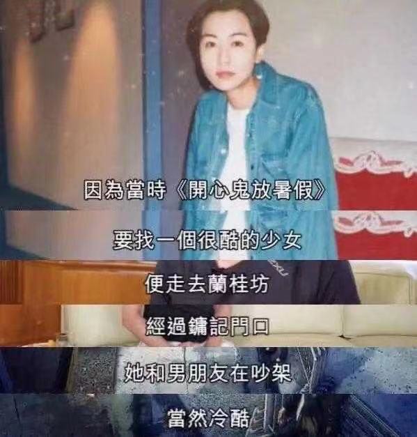 袁洁莹为何息影,袁洁莹巅峰时的美貌