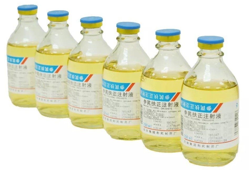 对于癌症晚期有效的中成药,改善亚健康的药