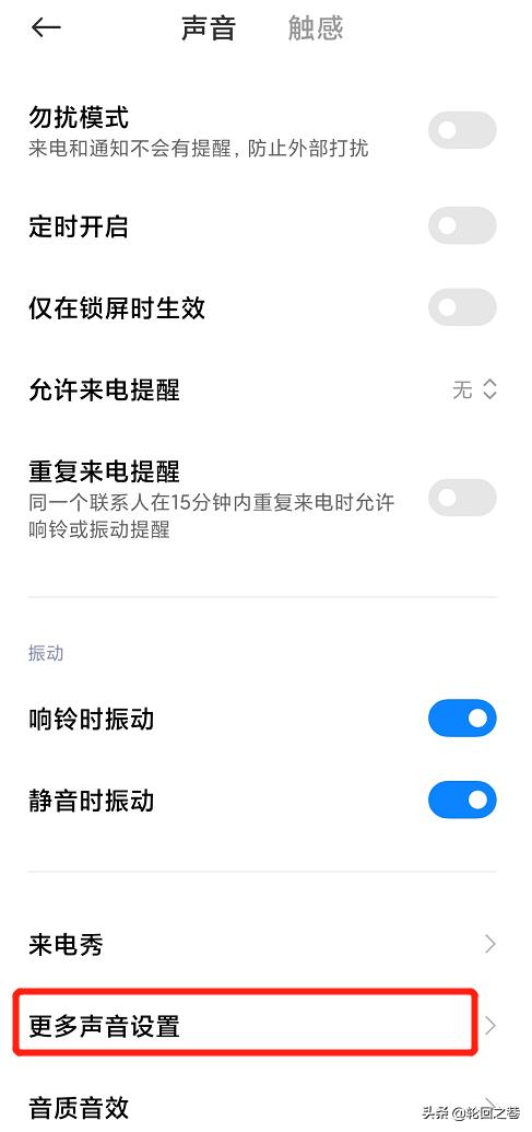 绾㈢背k40鎬庝箞鍏抽棴鍏呯數鎻愮ず澹伴煶,绾㈢背k40鎬庢牱鍏抽棴鍚庡彴閮ㄥ垎杩愯