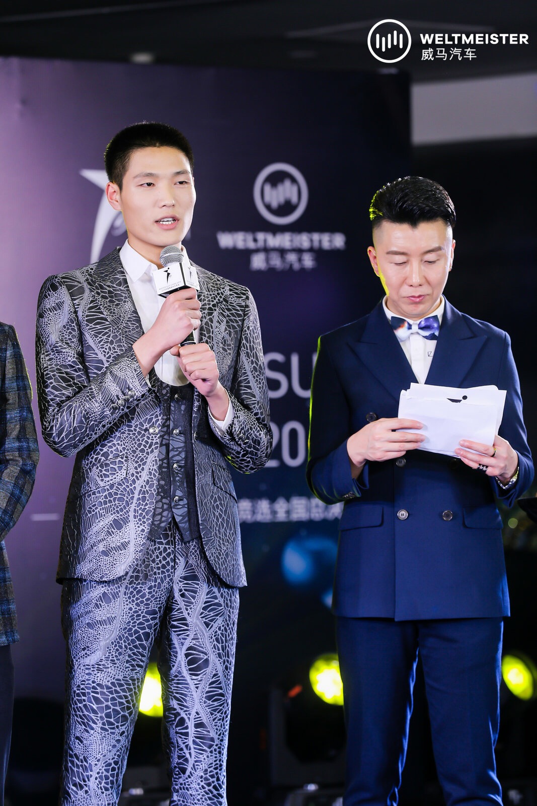 2019中国西装先生竞选落幕高颜值选手云集