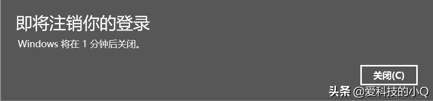 电脑怎么关机不会损伤电脑,电脑几种关机方法