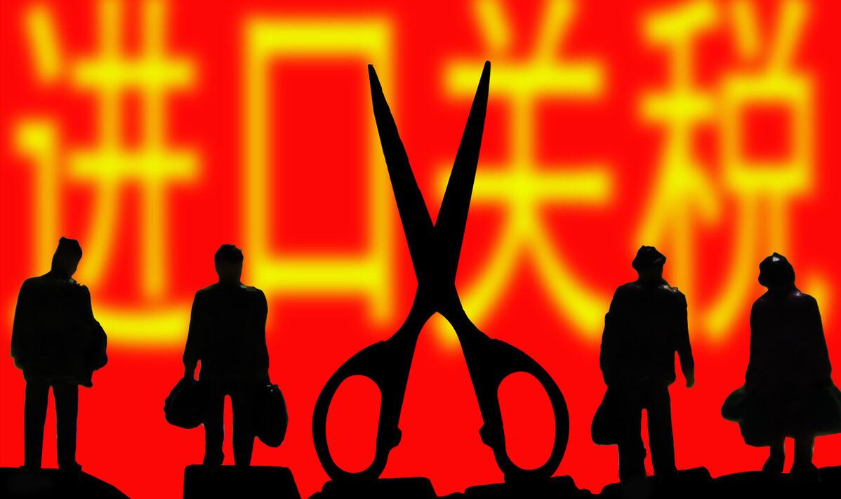 欧盟取消普惠制对中国影响大吗,欧盟取消普惠制提高关税多少