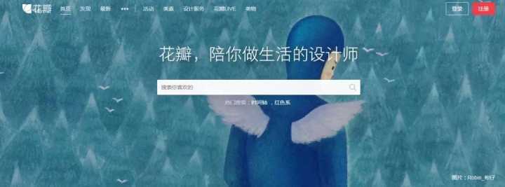 10个好玩奇葩又实用的网站,好玩有趣实用的网站大全