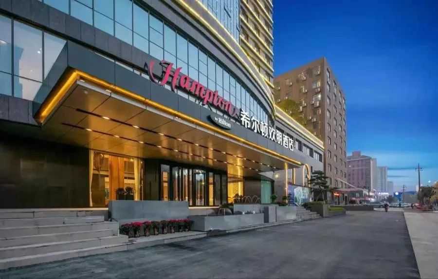 南昌青山湖希尔顿欢朋酒店宴会厅,南昌青山湖免费过夜