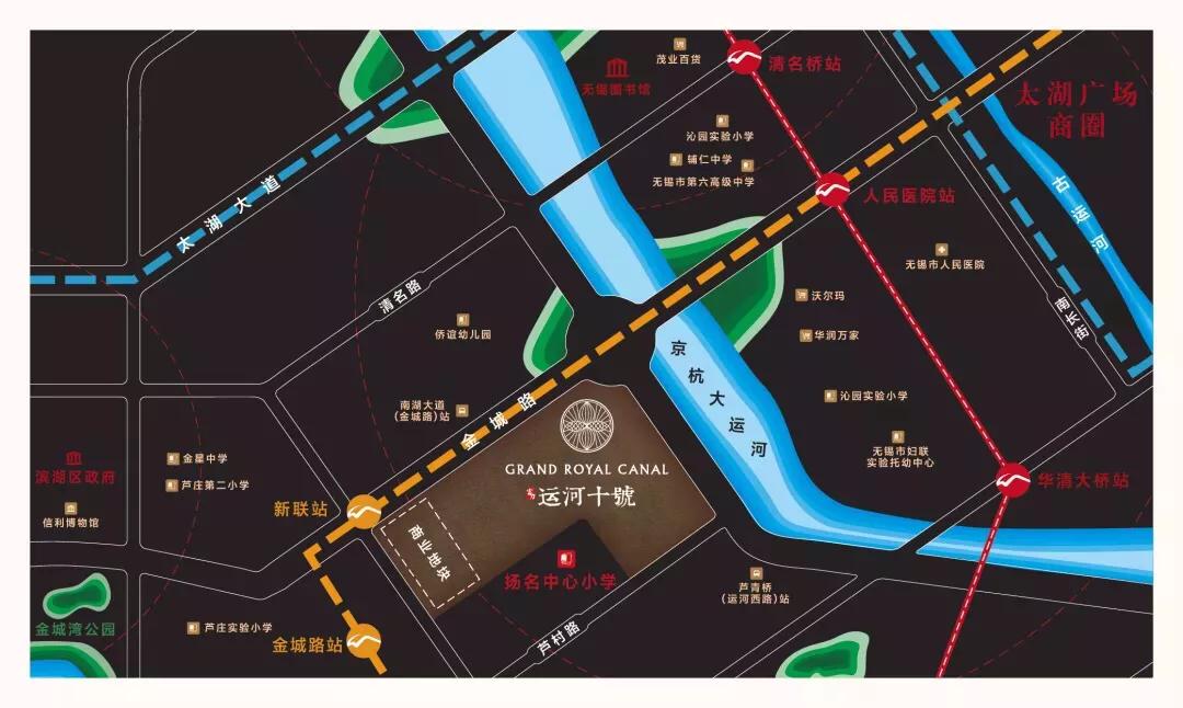 无锡富力运河十号商业综合体,无锡富力运河十号综合体开工