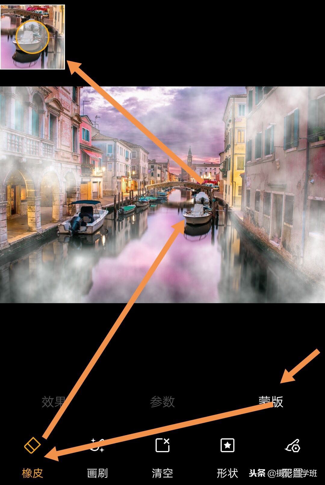 雾气缭绕什么也看不清,雾气缭绕啥也看不见