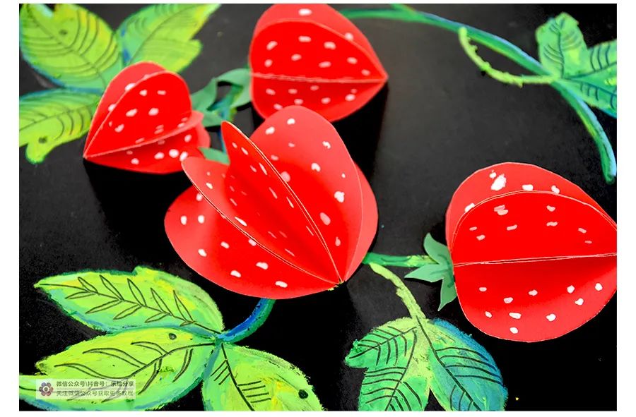 幼儿草莓的手工画,儿童画草莓简单漂亮