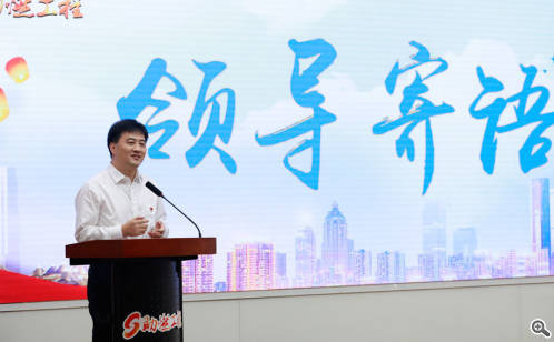 “检阅”阶段成果第二期“助燃青训营”开展中期汇报