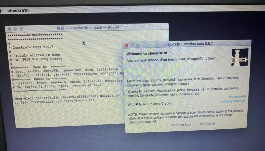 ios13.3.1越狱用什么,ios13.3.1越狱完美还是不完美
