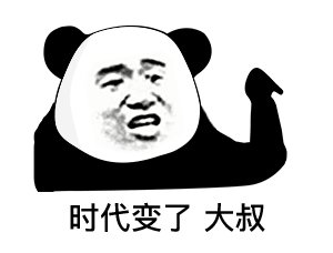 轻薄笔记本科普与选购推荐