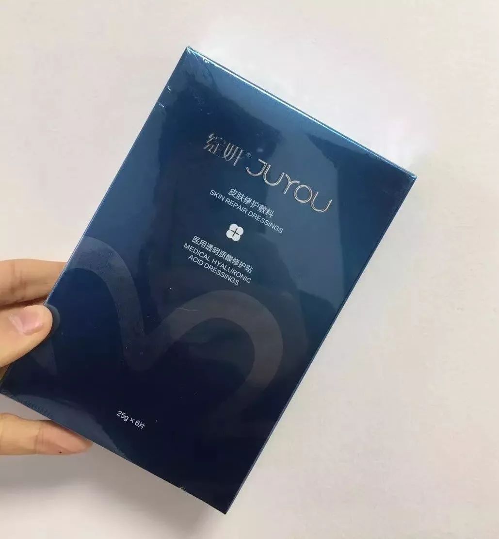 全网公认最好面膜免洗面膜,医美面膜前十