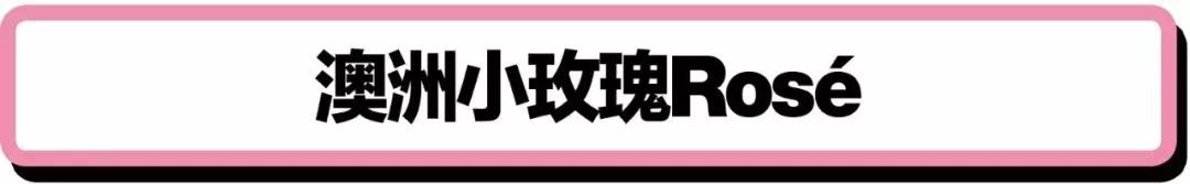 外貌不出众但实力超群的韩国女团,美貌和实力并存的韩国女团