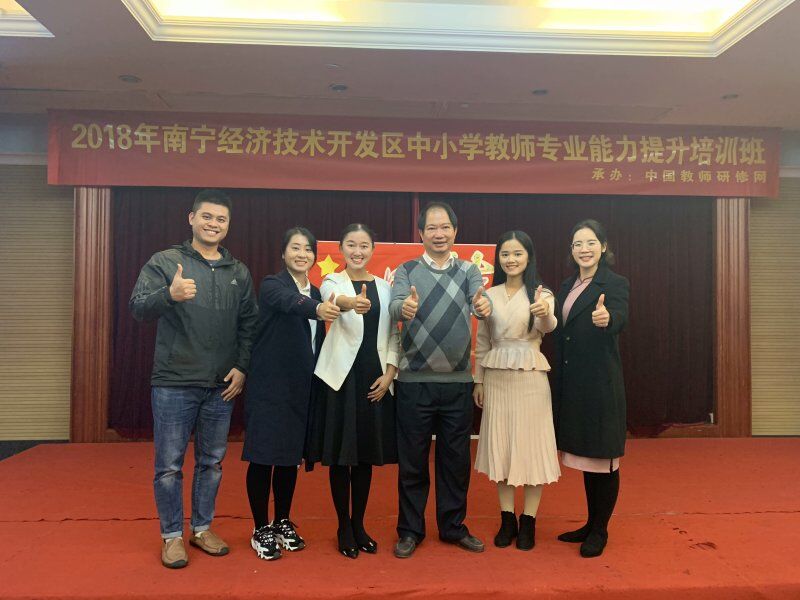 扬帆起航追求卓越,追求卓越锐意进取