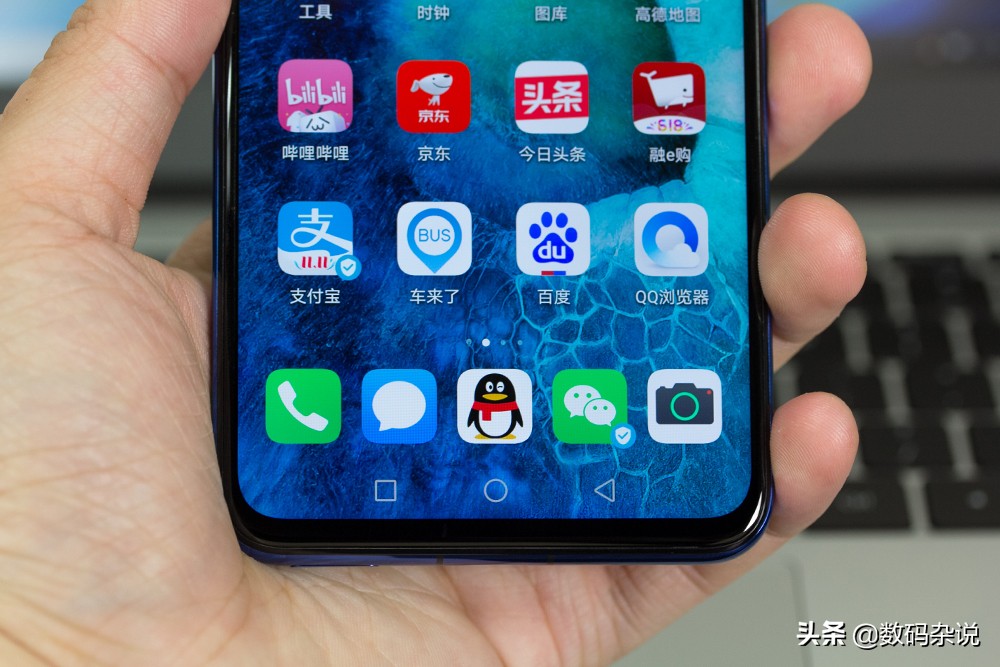 荣耀v30pro5g评测,荣耀v30pro5g版评测视频