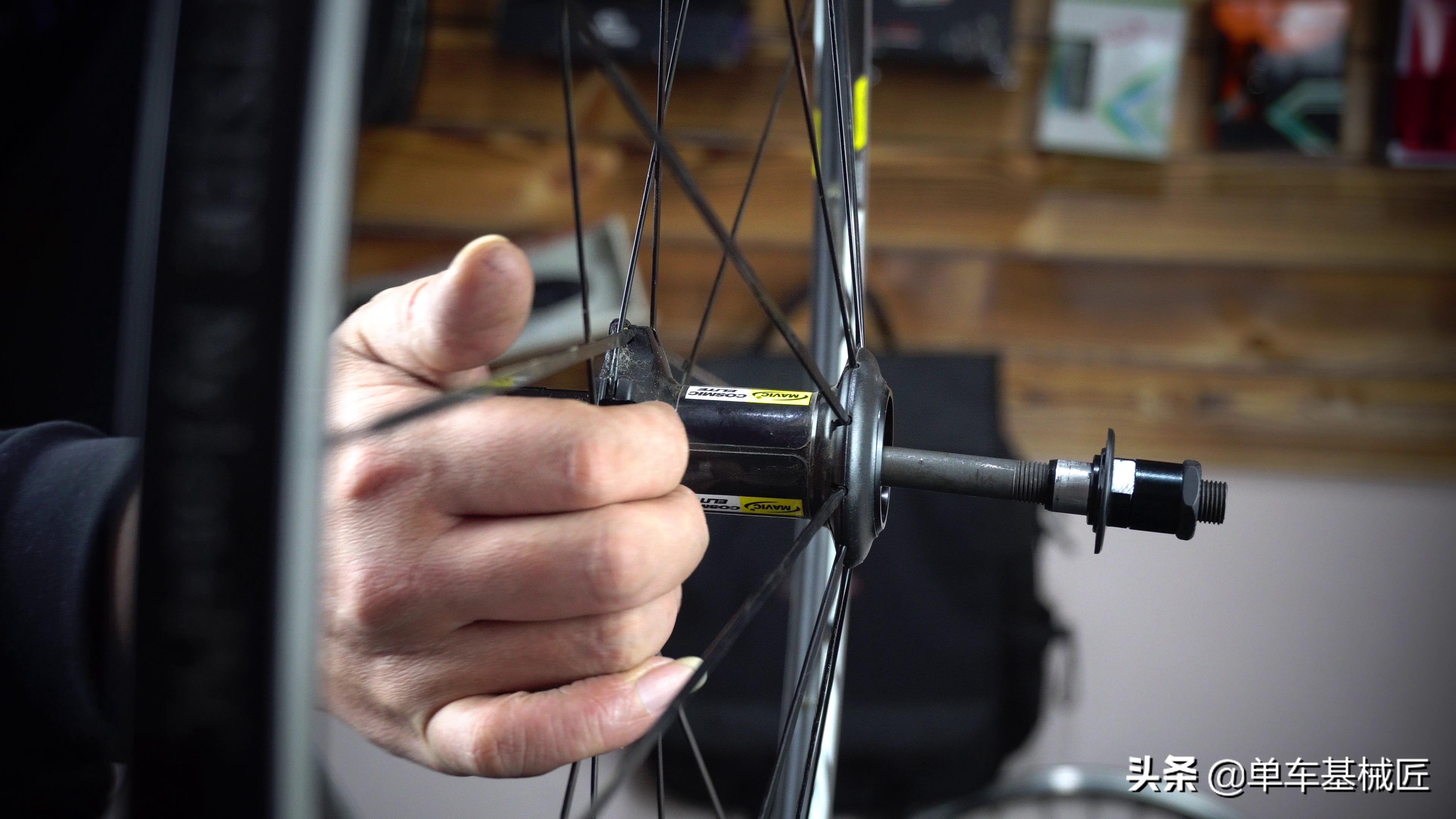 单车基械匠:Mavic轮组花鼓的拆卸,保养,轴承更换三合一教程