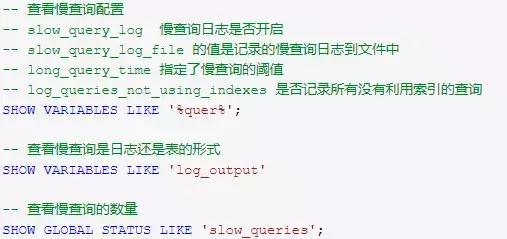 mysql索引你是怎么优化的,详解mysql索引原理及其优化