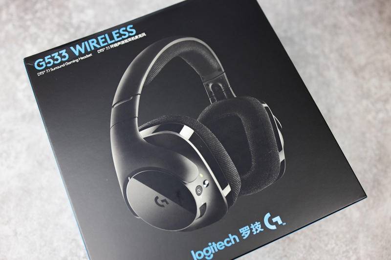 罗技g533蓝牙耳机,罗技g533耳机手机能用吗