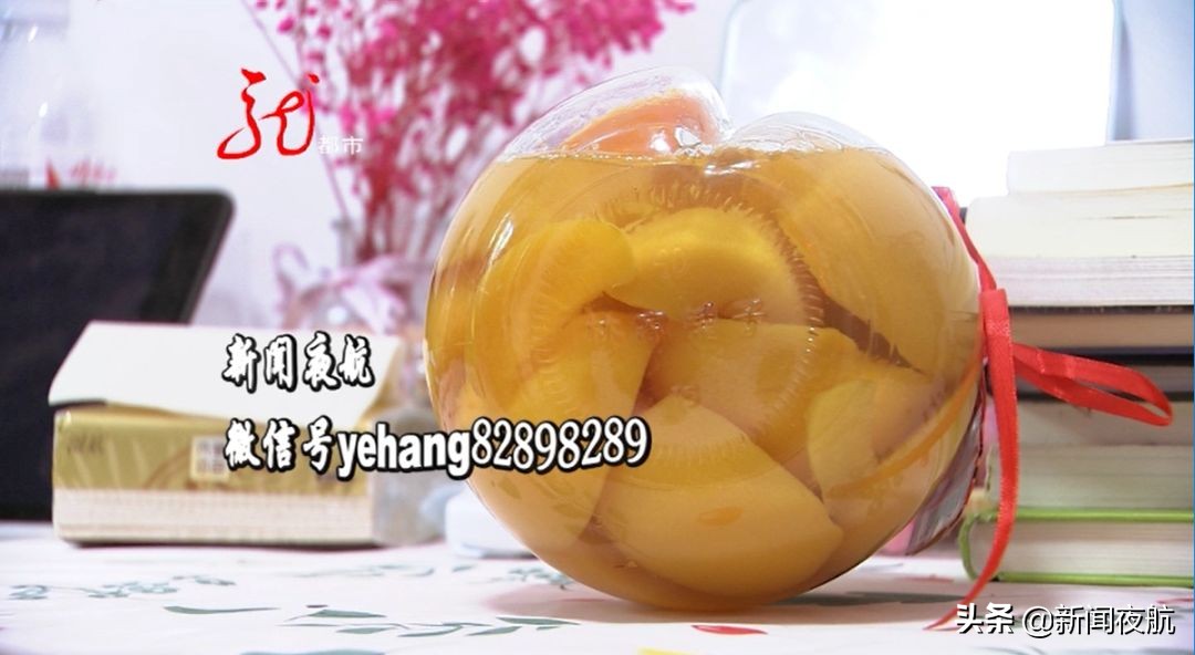 四瓶罐头吃了仨，突然发现小虫爬！商家答应赔偿，为啥先得把罐头寄回去？