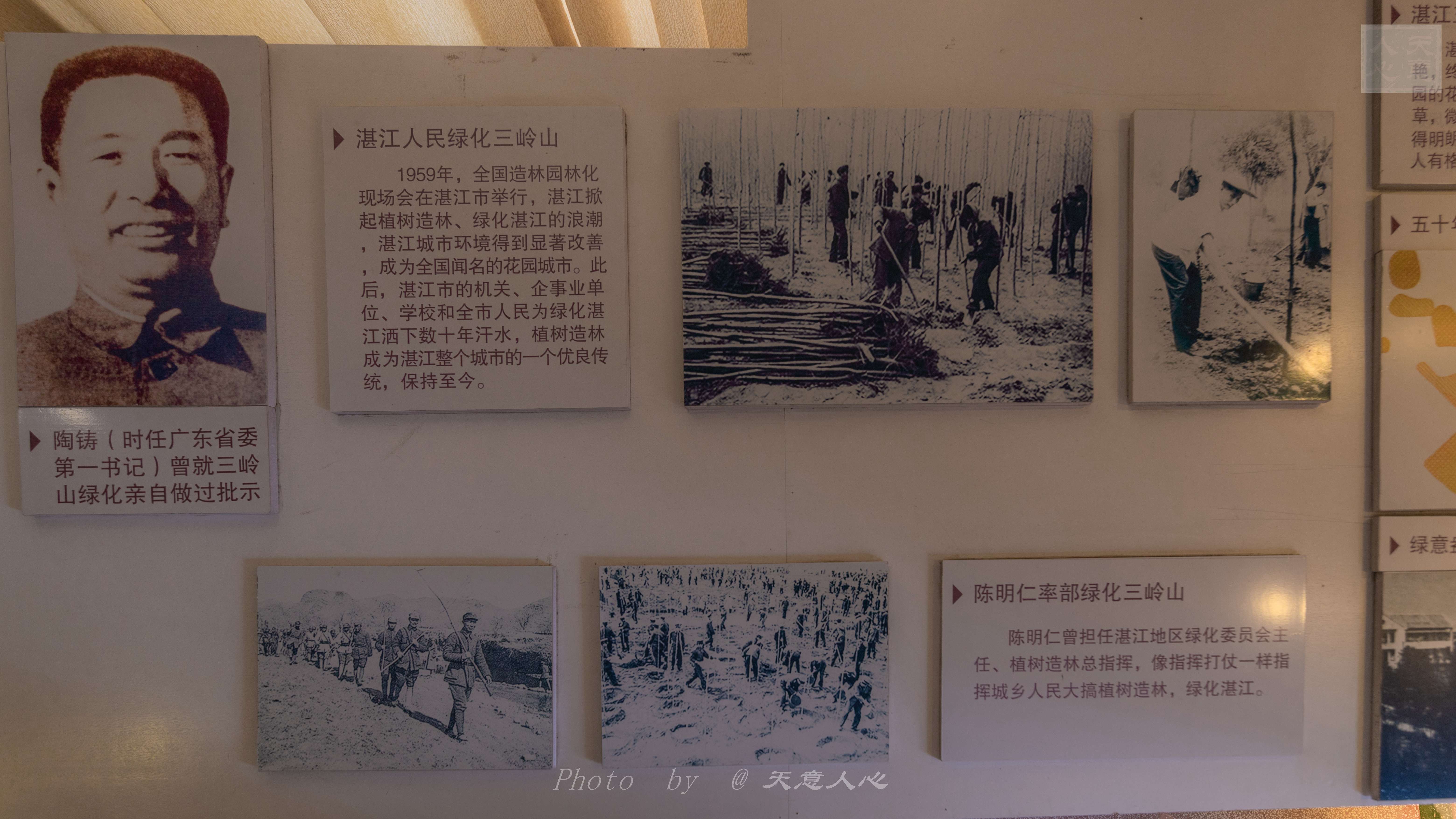 广东南极之旅,奔赴星海随笔