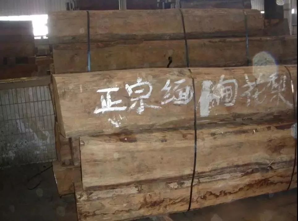 造假花梨的区别与特征,如何辨别缅甸花梨掺假