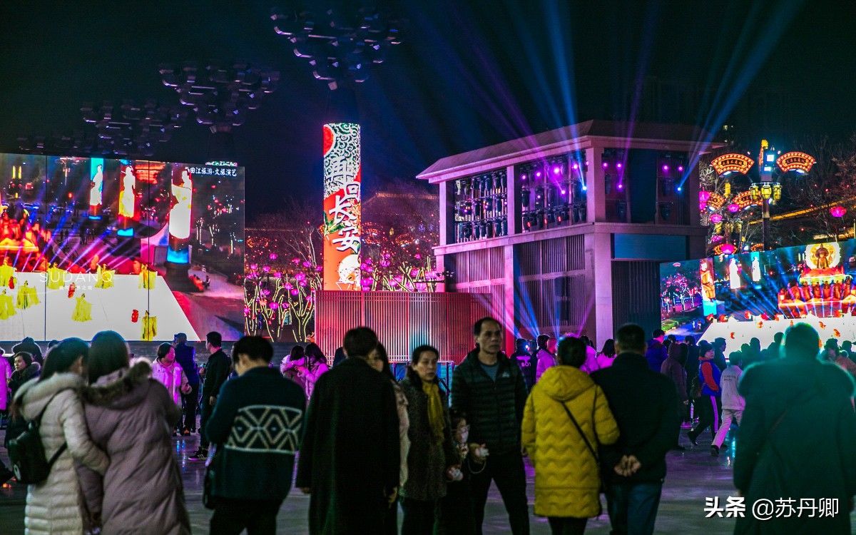 西安大唐不夜城又名灯具城,西安大唐不夜城有意思吗