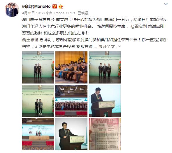 2020年lplv5战队,2021lpl夏季赛v5战队成员