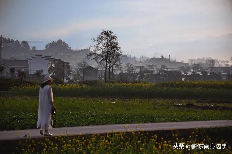 大美黄平，美生好地方