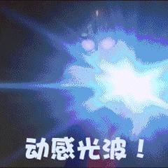 点阵激光祛陈旧疤痕有用吗,点阵激光治疗痘坑真的有用吗